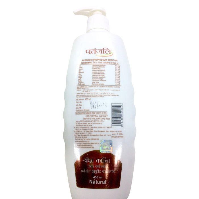 Patanjali Natural Hair Cleanser 450 ml