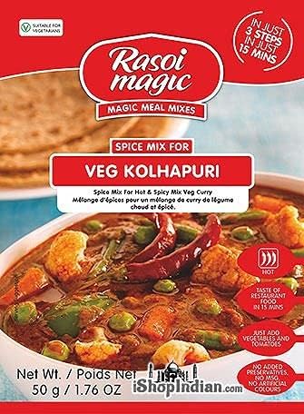 Rasoi Magic - Veg Kolhapuri Spice Mix - (spice mix for hot and spicy mix veg curry) - 50g - (pack of 2)