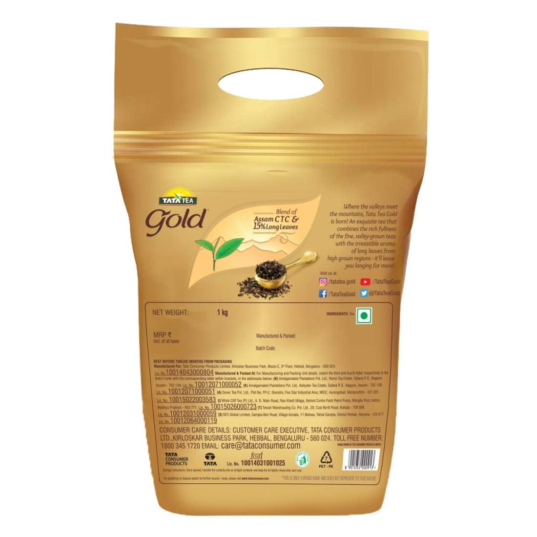 Tata Tea Gold 1 Kg - Food / Masala / Dal