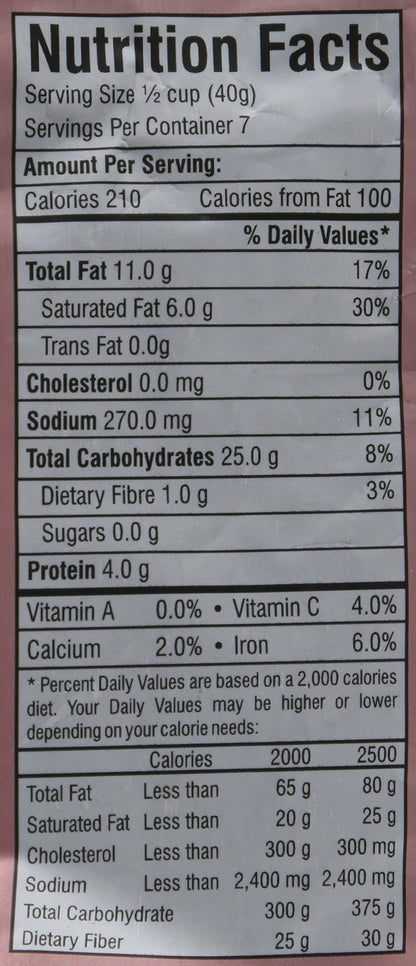 Swad Plain Puri 10 Oz - Food / Masala / Dal