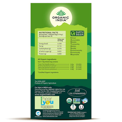 Tulsi Green-Organic India 18 infusion bags - Food / Masala / Dal