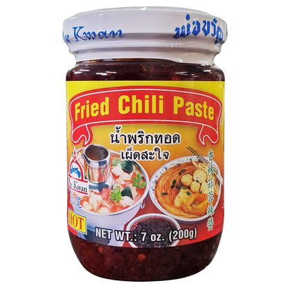 Por Kwan Thai Hot Fried Chili Paste (2 Pack, Total of 14oz)