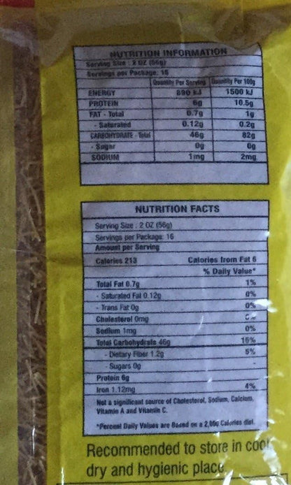 Bambino Roasted Vermicelli - 800 Grams (Pack of 2)