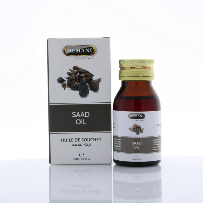 HEMANI Saad Oil 100% Natural Cold Pressed Halal Essential Oil - 30ml