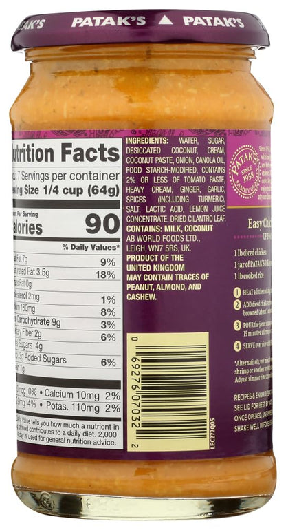 Patak's Korma Curry Cooking Sauce (Mild) - 15oz