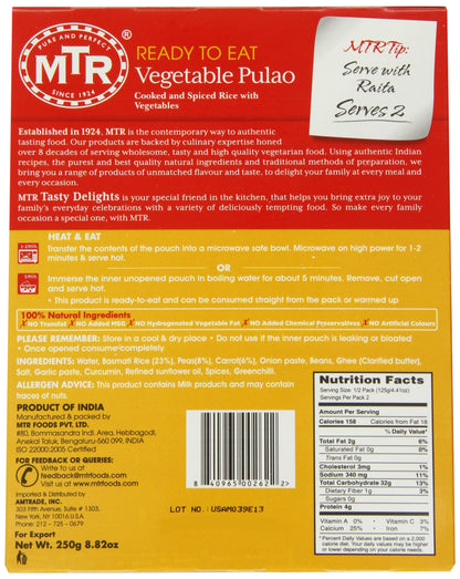 MTR Vegetable Pulao, 8.82 Ounce Boxes (Pack of 10)