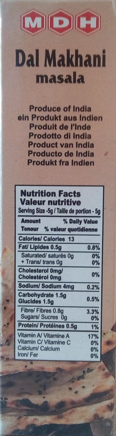 MDH Dal Makhani Masala 100 gms - Indian Spices