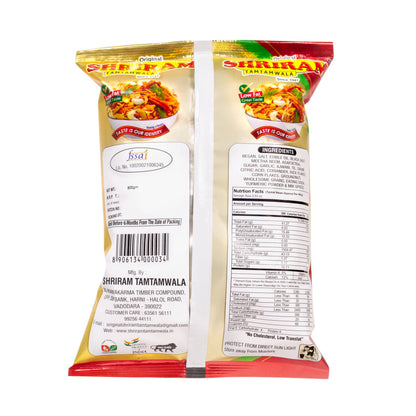 SHRIRAM TAMTAMWALA (Original) Delicious Tamtam Regular Mixture Vadodara Tam Tam Bhel Mix Namkeen 500gm - Snacks & Savory