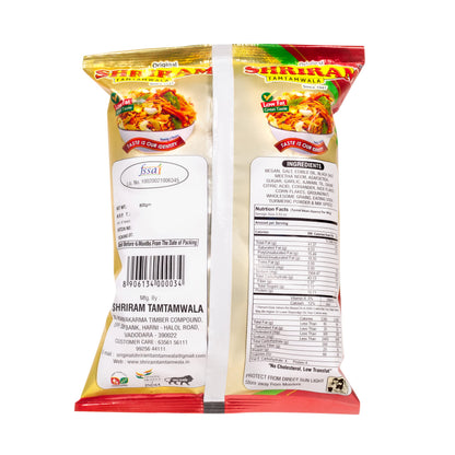 SHRIRAM TAMTAMWALA (Original) Delicious Tamtam Regular Mixture Vadodara Tam Tam Bhel Mix Namkeen 500gm - Snacks & Savory