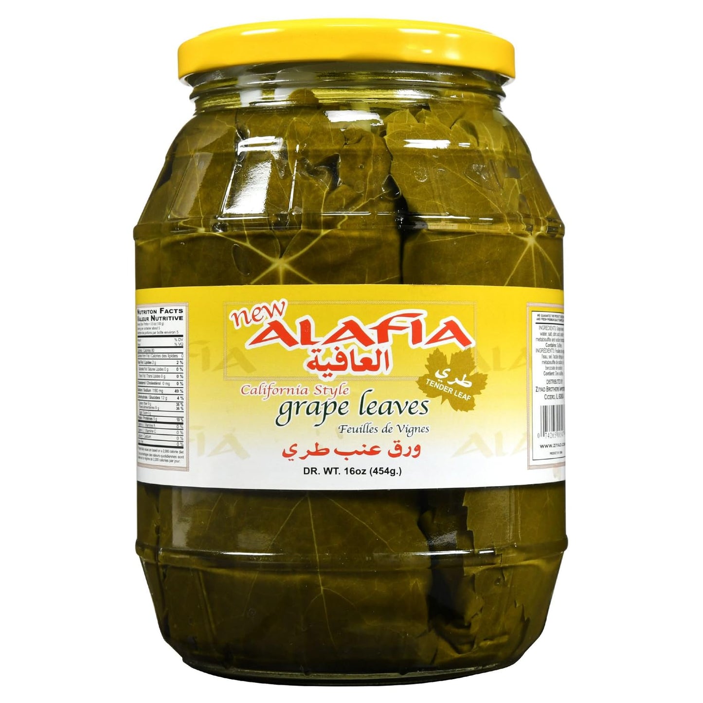 Al Afia California Style Grape Leaves California Style - Tender Leaves Premium Quality- 16 Oz-475 Gm. Pack of 4 Jars -