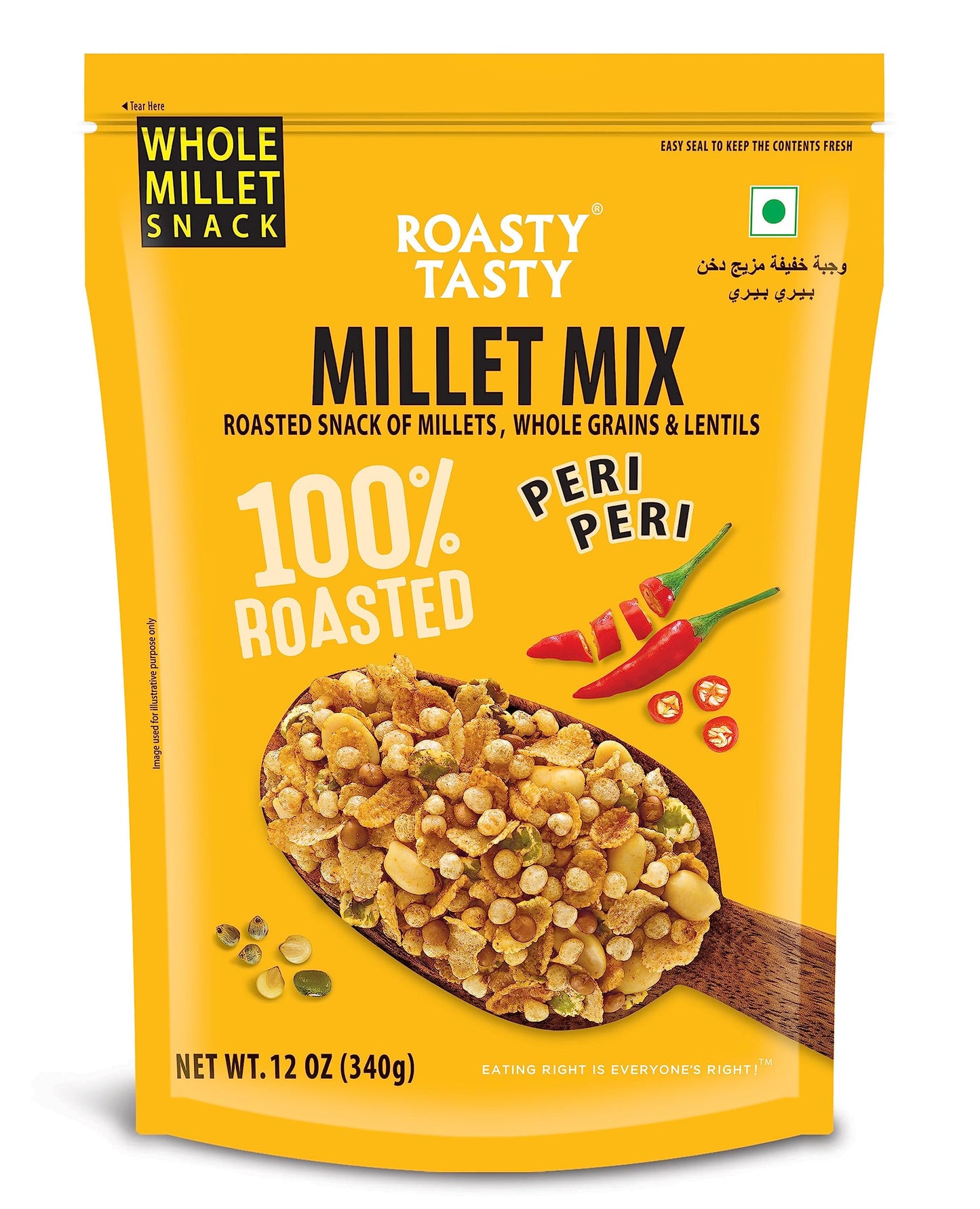 Roasty Toasty Millet Mix Peri Peri