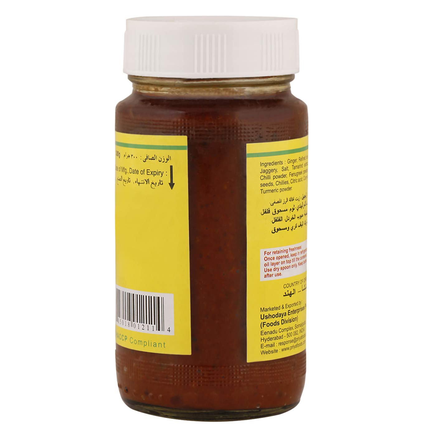 Priya Ginger Pickle w/ Garlic 300 gms
