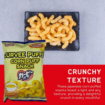 Shirakiku Curvee Corn Puff Snack | Natural and Artificial Flavor, Silicon dioxide, Palm oil, Wheat, Onion || Authentic Japanese Snacks in Cheese Flavor | 2.46 oz Pack of 2"