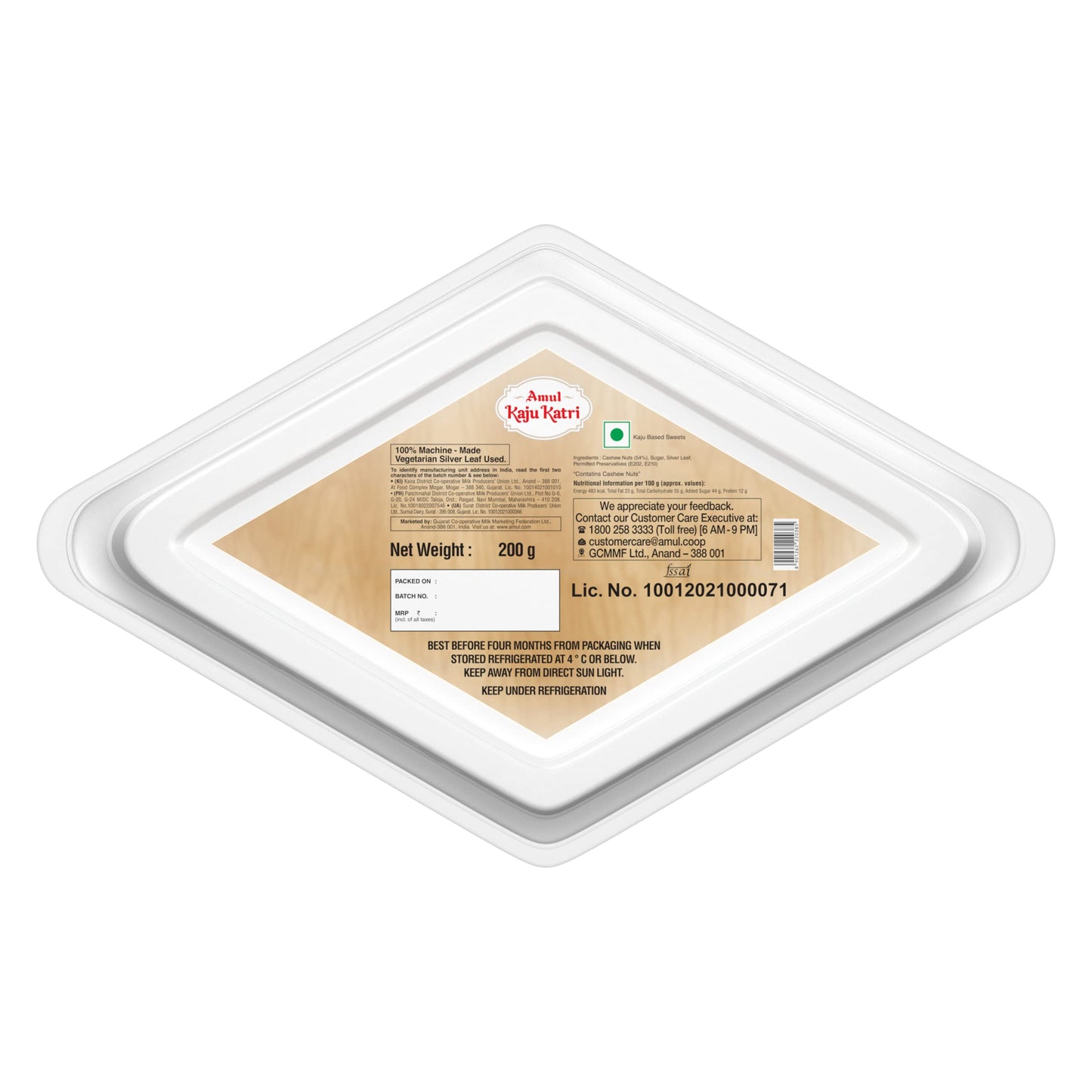 Amul Kaju Katri Sweets, 500gm