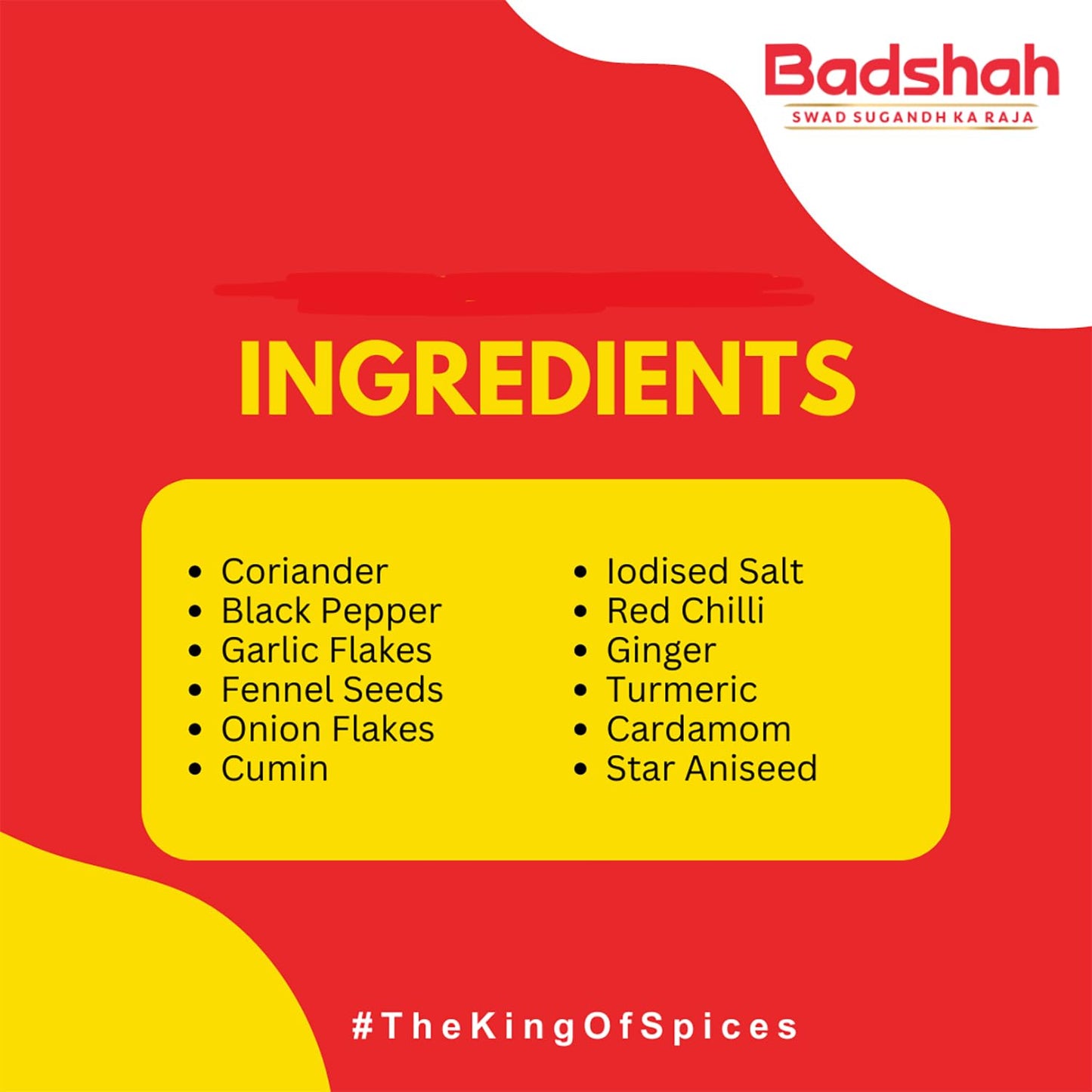 Badshah Mutton Biryani Masala 100 gms