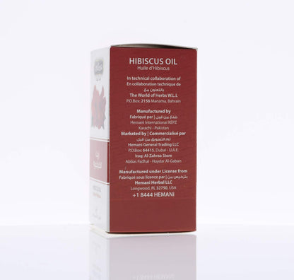 Hemani Hibiscus 100% Natural Cold Pressed Halal Essential Oil - 30ml