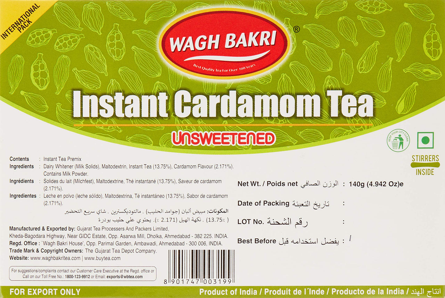 Wagh Bakri Instant Cardamom tea UNSWEETENED 10 sachets