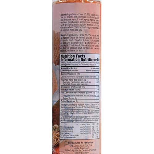 Gullon Butterfly Cookies, 17.5 Oz.
