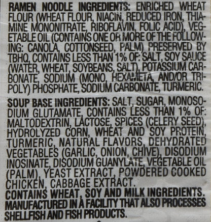 Maruchan Ramen Chicken Flavor Noodle Soup,(Pack of 12),3 oz each