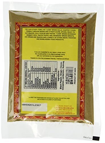 Laxmi Tea Masala - 100 gms - Indian Spices