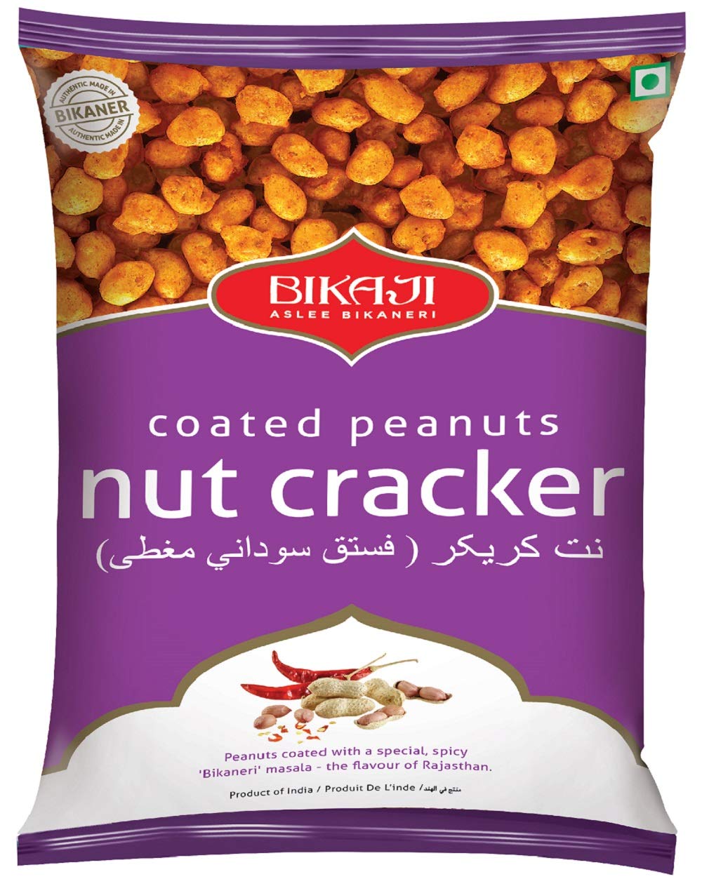 Bikaji Spicy Coated Peanuts Nut Cracker - Indian Namkeen Snack 400g (Pack of 1)