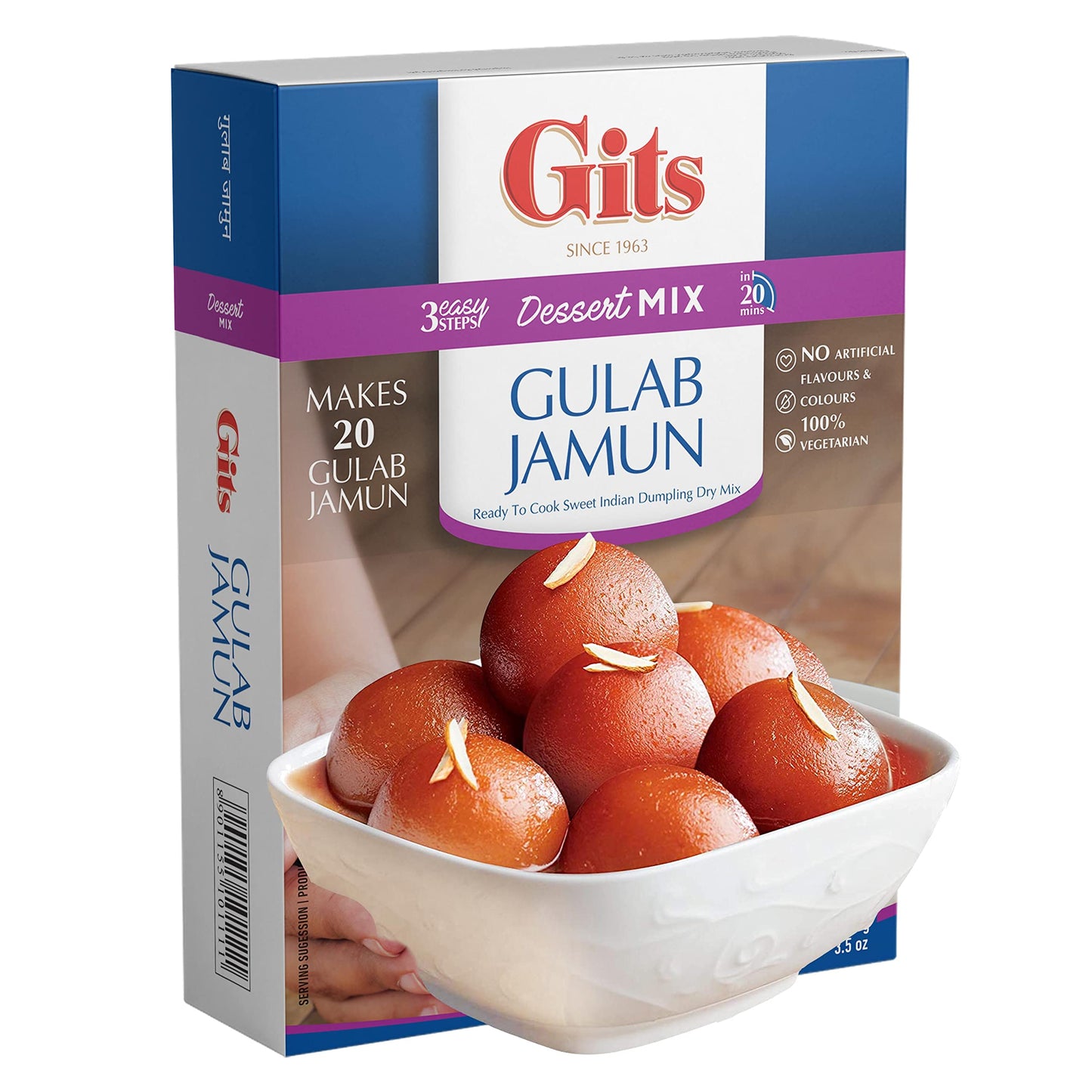 Gits Ready to Cook Gulab Jamun Instant mixes | Indian Dessert | Indian Sweets | 17.5 Oz, (Pack of 5 X 3.5 Oz Each)