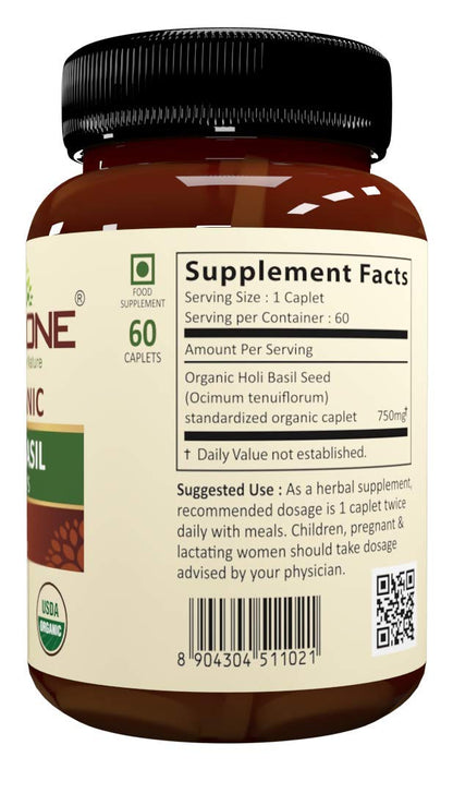 Vedaone USDA Organic Holy Basil 60 Caplets