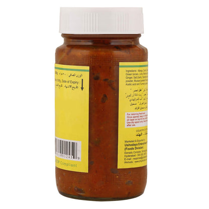 Priya Mixed Vegetable Pickle 300 gms - Indian Pickles