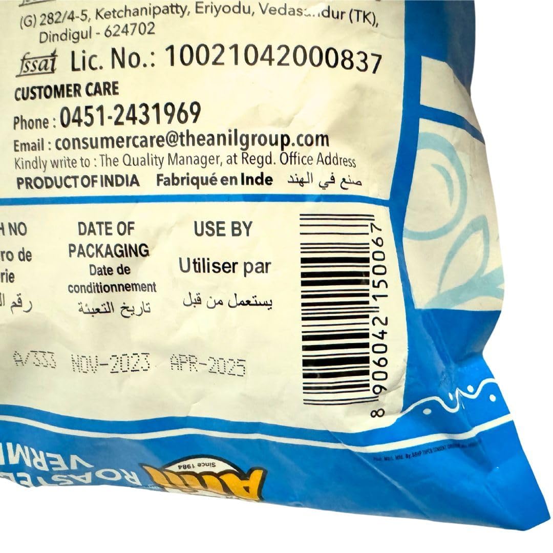 Roasted short Vermicelli -Anil 450 gms - Food / Masala / Dal