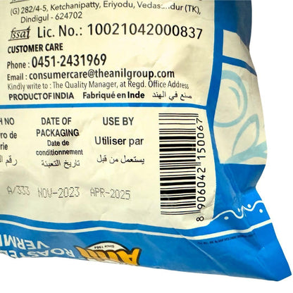 Roasted short Vermicelli -Anil 450 gms - Food / Masala / Dal