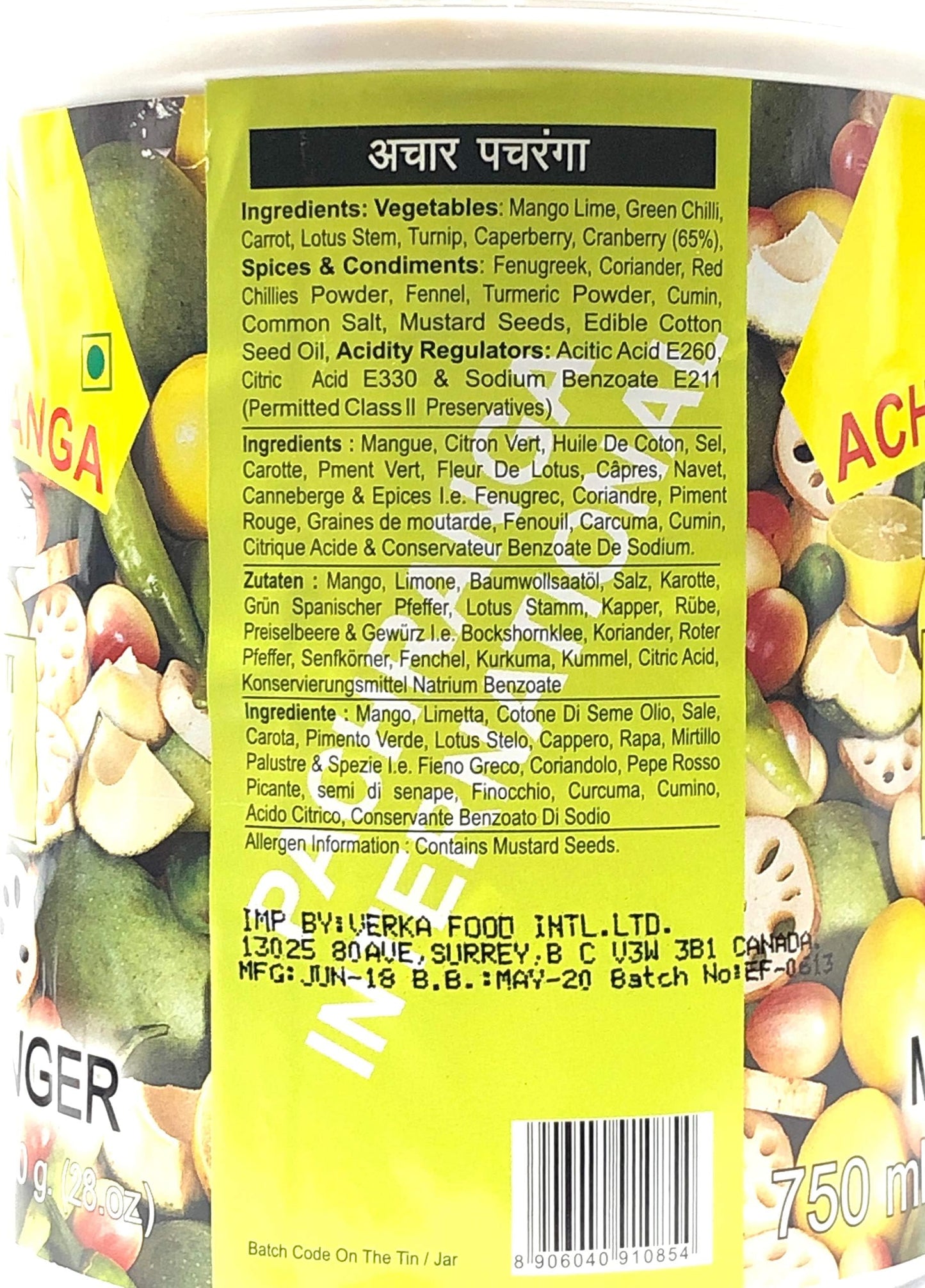 Pachranga Mixed Pickle In Oil 800 gms - Pickles & Paste