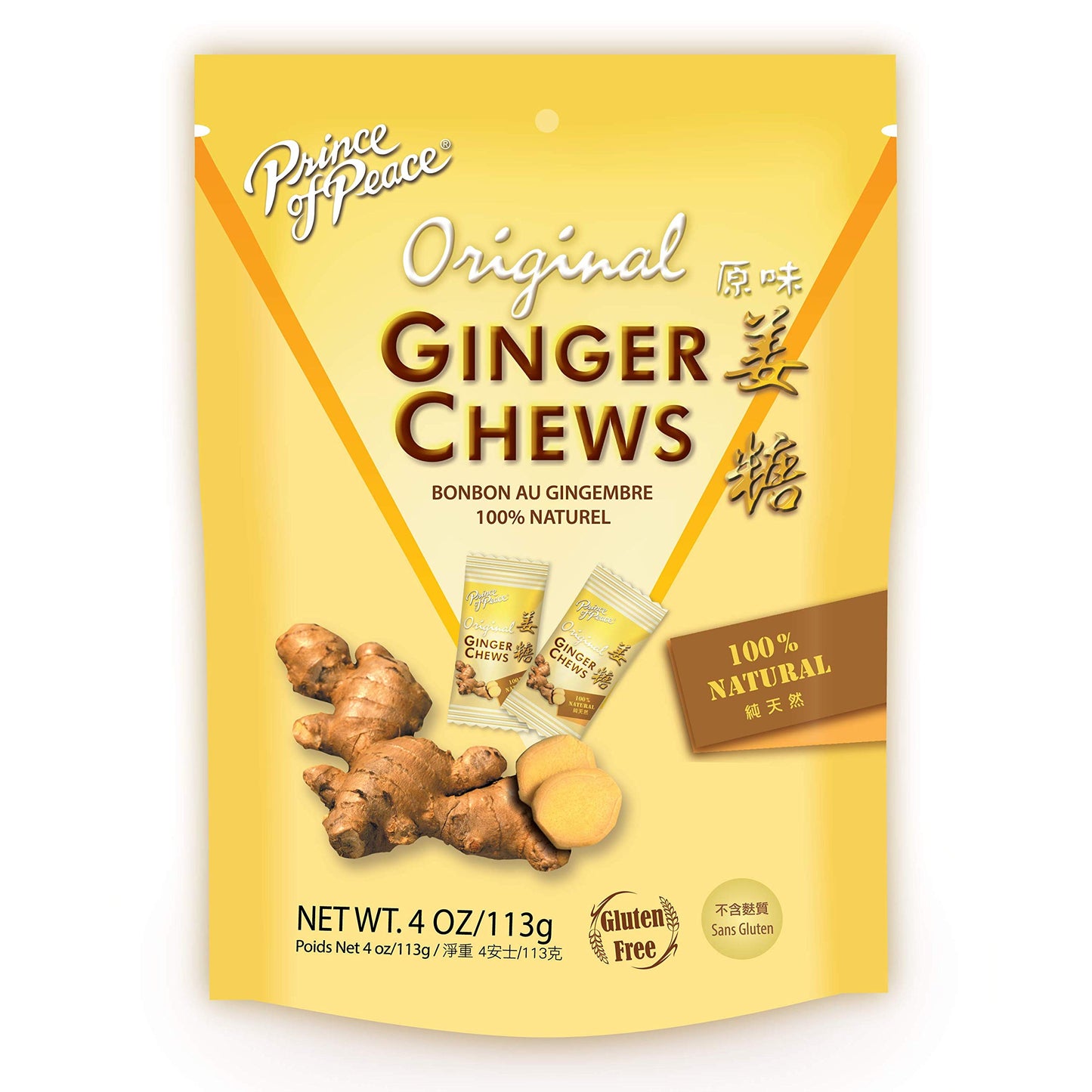 Prince of Peace Original Ginger Chews, 4 oz. Candied Ginger Natural Candy Pack 2 Pack