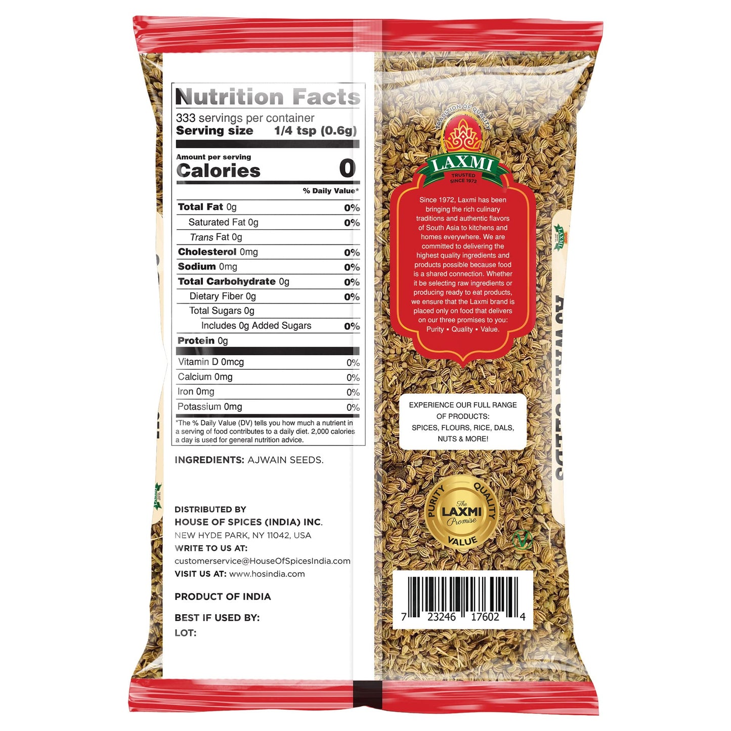 Laxmi Ajwain Seeds 7 Oz - Food / Masala / Dal