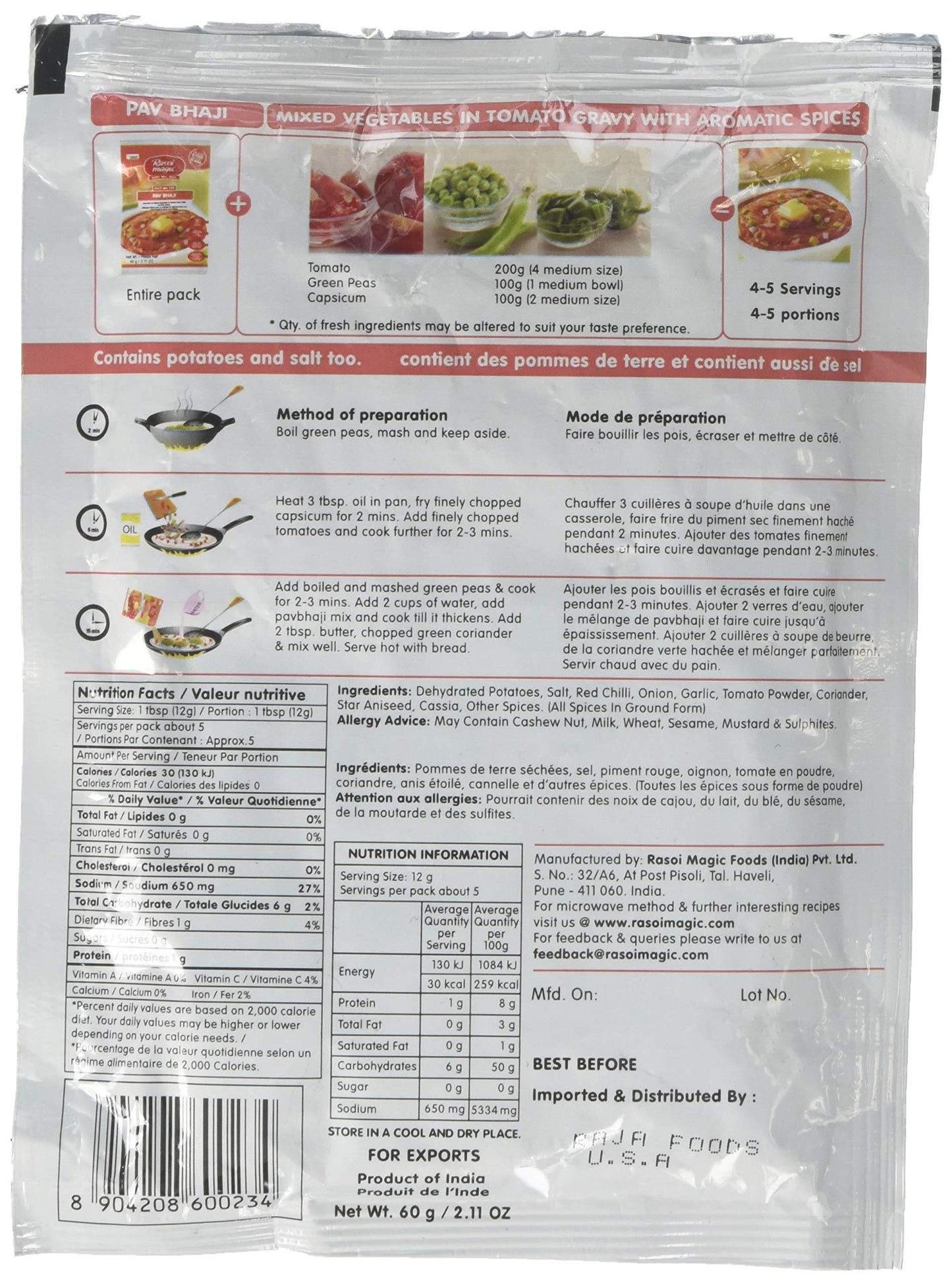 Rasoi Magic - Pav Bhaji - 60G - Rasoi Magic Mix