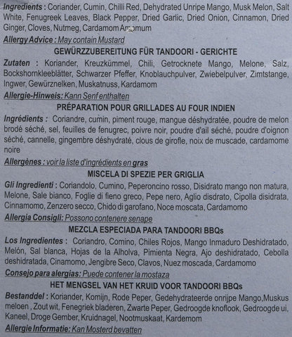 MDH Tandoori BBQ Masala 100 gms - Indian Spices