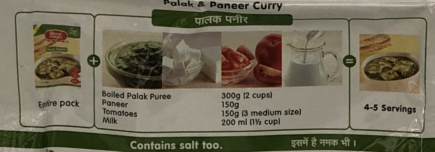 10 PKTS OF RASOI MAGIC SPICE MIX FOR PALAK PANEER 45g EACH