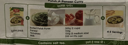 10 PKTS OF RASOI MAGIC SPICE MIX FOR PALAK PANEER 45g EACH