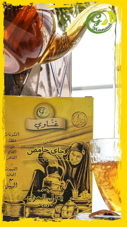 Lemon Tea