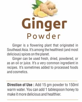 Himalayan Jadibuti Ginger Powder 100 gm