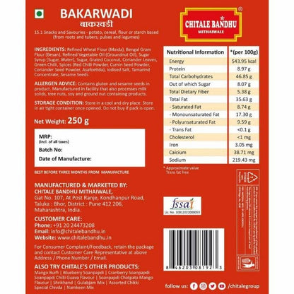 Chitale Bandhu Mithaiwale Bakarwadi, 200g - Set of 2