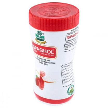 Marhaba Ispaghol Husk Pure and Refined 140g | Made in Pakistan |