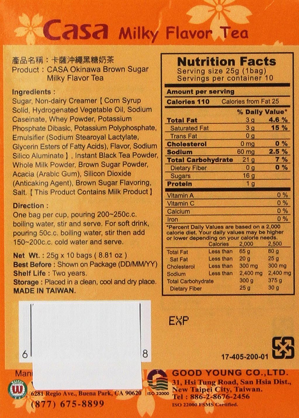 Casa Okinawa Brown Sugar Milk Tea 8.81 Oz (Pack of 1)