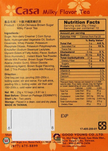 Casa Okinawa Brown Sugar Milk Tea 8.81 Oz (Pack of 1)