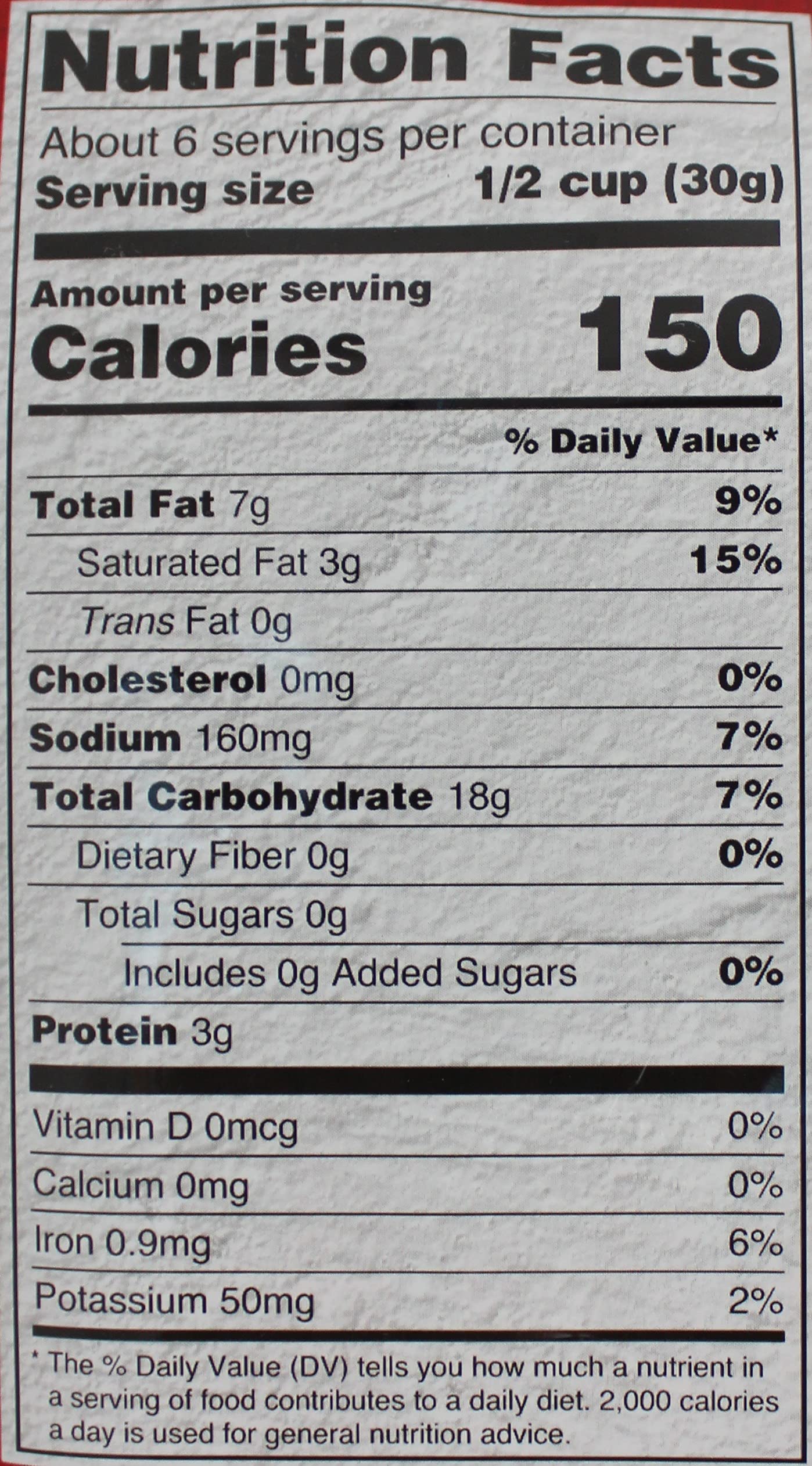 Deep Chegodi 120 gms