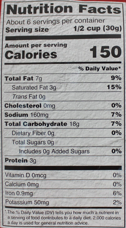 Deep Chegodi 120 gms