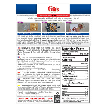 Gits Ready to Cook Gulab Jamun Instant mixes | Indian Dessert | Indian Sweets | 17.5 Oz, (Pack of 5 X 3.5 Oz Each)