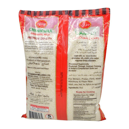 Aromatic Rice Chinigura 10 lbs