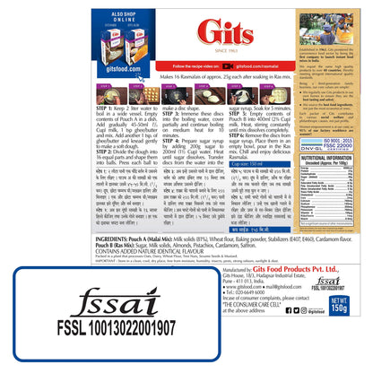 Gits Instant Rasmalai Desert Mix, 135g (Pack of 3)