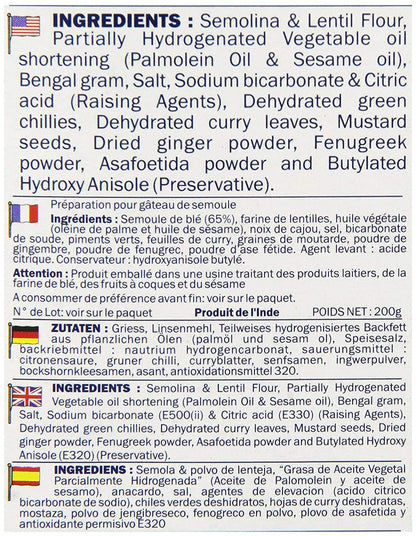 Gits Instant Mix Box - 600gm (Pack of 3 x 200gm ) | Ready to Cook Indian Breakfast/Lunch/Dinner/Snack Meal | No Artificial Colors, Flavors, Preservatives, 100% Vegetarian, Easy Recipe (Rava Idli)