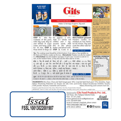 Gits Handvo instant mix 500 gms